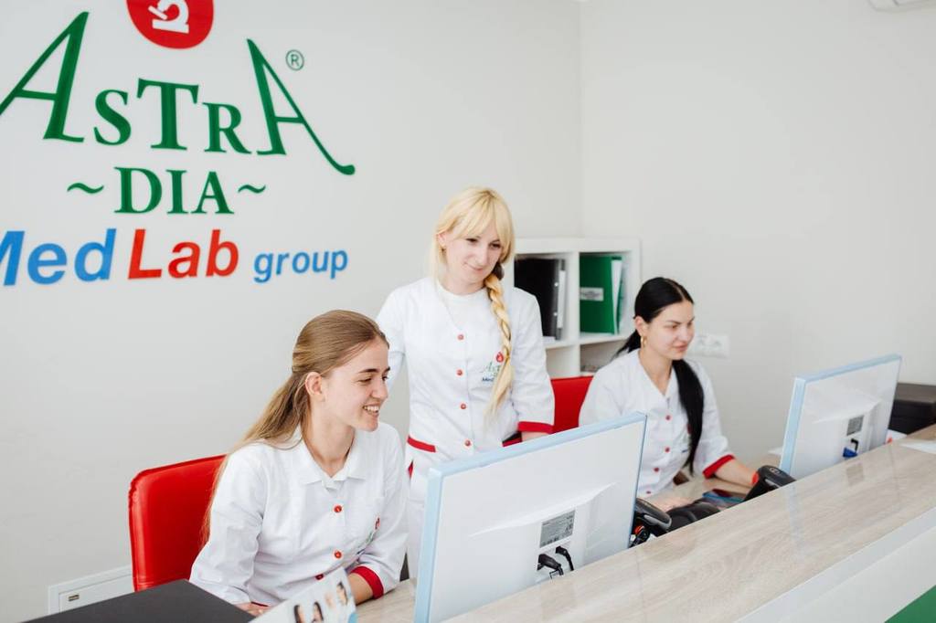 Рецепція відділення лабораторії «Астра-Діа» в Ужгороді
